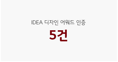 IDEA    5